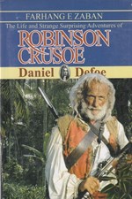 تصویر  Robinson Crusoe / رابينسون كروزوئه (با سي دي)