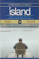 تصویر  dead man's island   / جزيره مرد مرده