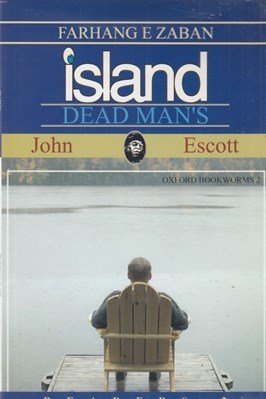 تصویر  dead man's island   / جزيره مرد مرده