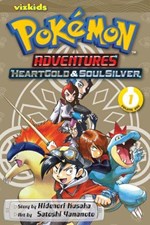 تصویر  Pokemon Adventures: Heart Gold & Soul Silver, Vol. 1