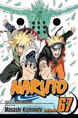 تصویر  Naruto, vol 67