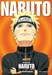 تصویر  Naruto Illustration Book