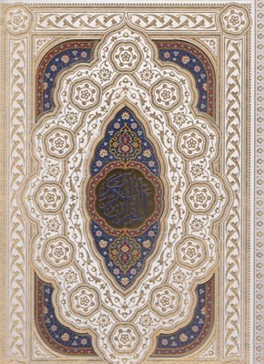 تصویر  القرآن الكريم (كاغذ گلاسه جلد چرمي لب طلايي) - همراه با رويدادهاي مهم زندگي / با جعبه