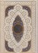 تصویر  القرآن الكريم (كاغذ گلاسه جلد چرمي لب طلايي) - همراه با رويدادهاي مهم زندگي / با جعبه