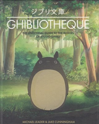 تصویر  Ghibliotheque: Unofficial Guide to the Movies of Studio Ghibli