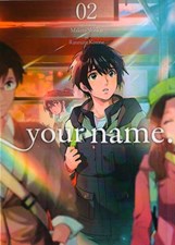 تصویر  your name 02