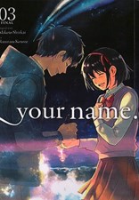 تصویر  your name 03