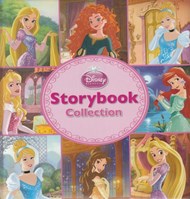 تصویر  Disney Princess Storybook Collection