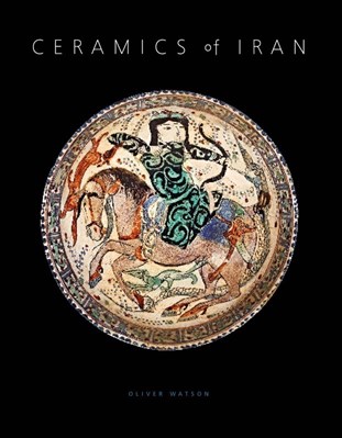 تصویر  Ceramics of Iran