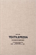 تصویر  Textilepedia