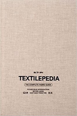 تصویر  Textilepedia