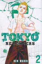 تصویر  Tokyo Revengers 2