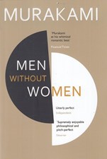تصویر  Men without Women
