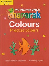 تصویر  At Home With Shaparak (Colours)