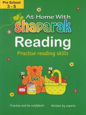 تصویر  At Home With Shaparak (Reading)