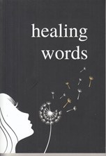 تصویر  healing word