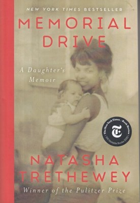 تصویر  Memorial Drive: A Daughter's Memoir