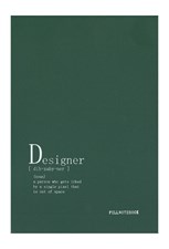 تصویر  دفتر كانسپت A5 طرح Designer (سبز)