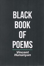 تصویر  Black book of poems