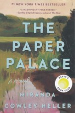 تصویر  The Paper Palace