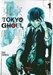 تصویر  Tokyo Ghoul 1