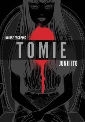 تصویر  Tomie