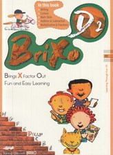 تصویر  كتاب زبان Brixo D2