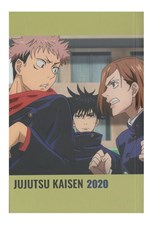 تصویر  دفتر انيمه JUJUTSU KAISEN 2020
