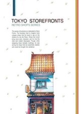 تصویر  دفتر يادداشت Tokyo storefronts (كد 164)