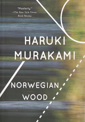 تصویر  Norwegian Wood