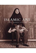 تصویر  Islamic Art: Past, Present, Future