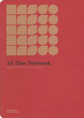 تصویر  دفتر All time notebook