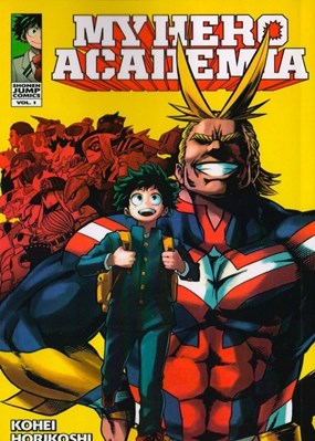 تصویر  My Hero Academia 1