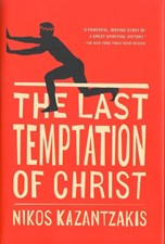 تصویر  The Last Temptation Of Christ
