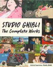 تصویر  Studio Ghibli