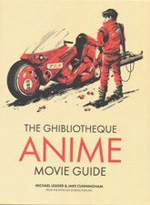 تصویر  The Ghibliotheque Anime Movie Guide