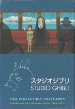 تصویر  Studio Ghibli: 100 Collectible Postcards پك