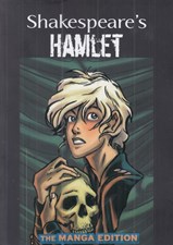 تصویر  Hamlet