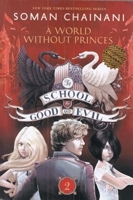 تصویر  the school for good and evil 2