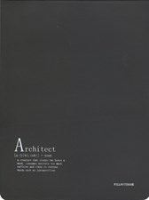تصویر  دفتر كانسپت A4 طرح Architect (مشكي)