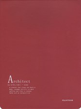 تصویر  دفتر كانسپت A4 طرح Architect (قرمز)