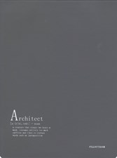 تصویر  دفتر كانسپت A4 طرح Architect (طوسي)