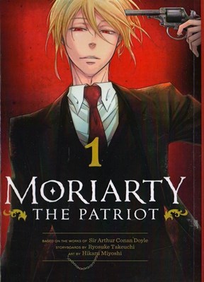 تصویر  moriarty, Vol. 1 (مانگا)