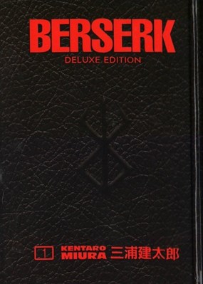 تصویر  berserk deluxe 1 (مانگا)