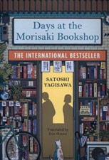 تصویر  days at the morisaki bookshop