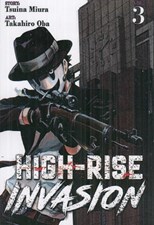 تصویر  HIGH - RISE invasion vol 3