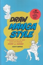 تصویر  draw manga style (مانگا)