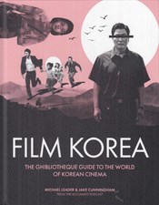 تصویر  Ghibliotheque Film Korea