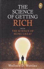 تصویر  The Science of Getting Rich with The Science of Being Great
