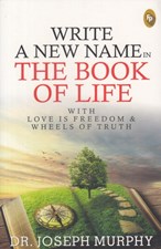 تصویر  Write A New Name In The Book of Life